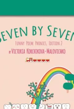 Аудиокнига - Seven by Seven. Victoria Korchikova-Malovichko - слушать в Litvek