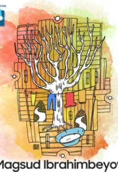 Аудиокнига - The Pistachio Tree. Максуд Ибрагимбеков - слушать в Litvek
