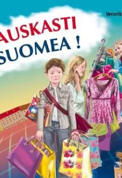 Обложка книги - Финский – это здорово! Финский язык для школьников. Книга 3. MP3 - В. К. Кочергина