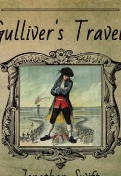 Книга - Gulliver