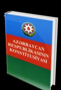 Аудиокнига - Azərbaycan Respublikasının Konstitusiyası. Народное творчество - слушать в Litvek