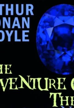 Обложка книги - The Adventure of the Blue Carbuncle - Артур Конан Дойл