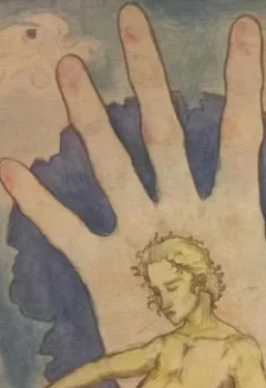 Аудиокнига - Дневник этнографа Неба. Надежда Андреевна Жаглей - слушать в Litvek