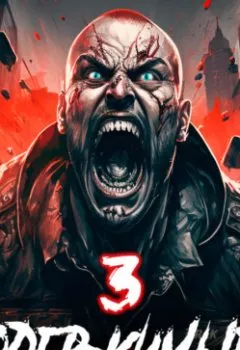 Аудиокнига - Одержимые 3. Константин Зубов - слушать в Litvek