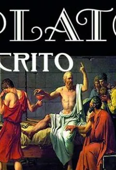 Книга - Crito. Платон - прослушать в Litvek