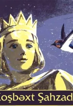 Аудиокнига - Xoşbəxt şahzadə. Оскар Уайльд - слушать в Litvek