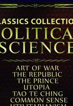 Аудиокнига - Political science. Classics collection. Никколо Макиавелли - слушать в Litvek