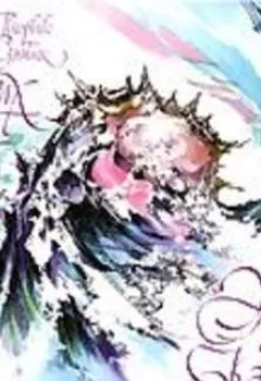 Аудиокнига - Эмали и камеи. Теофиль Готье - слушать в Litvek