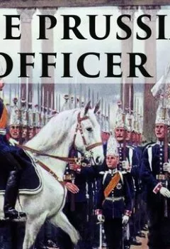 Аудиокнига - The Prussian Officer. Дэвид Герберт Лоуренс - слушать в Litvek