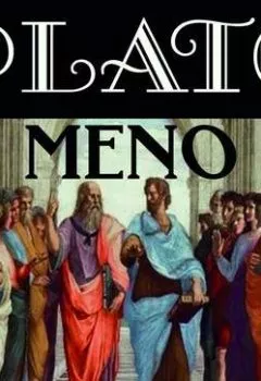Обложка книги - Meno - Платон