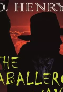Аудиокнига - The Caballero