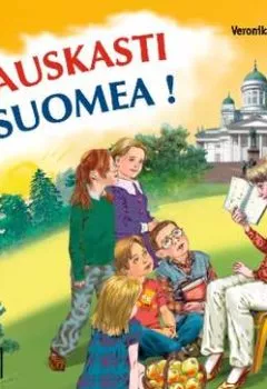 Аудиокнига - Финский – это здорово! Финский язык для школьников. Книга 1. MP3. В. К. Кочергина - слушать в Litvek