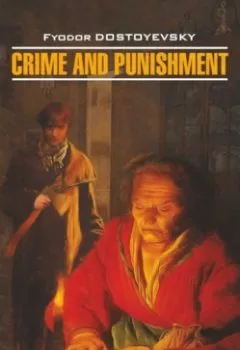 Аудиокнига - Crime And Punishment / Преступление и наказание. Федор Достоевский - слушать в Litvek