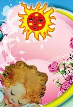 Аудиокнига - Сказка о волчонке. Е. Черных - слушать в Litvek