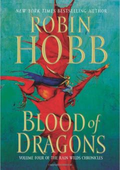 Обложка книги - Кровь Драконов - Робин Хобб