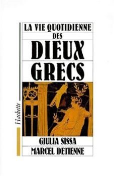 Книга - Повседневная жизнь греческих богов . Джулия Сисс - прочитать в Litvek