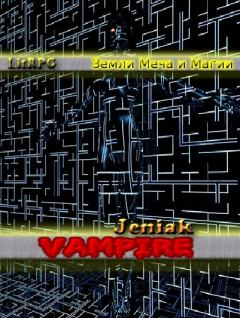 Обложка книги - Vampire -  JeniaK