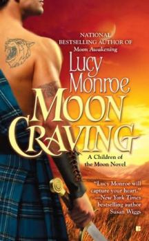 Обложка книги - Лунное притяжение - Люси Монро