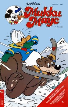 Обложка книги - Mikki Maus 2.94 - Детский журнал комиксов «Микки Маус»