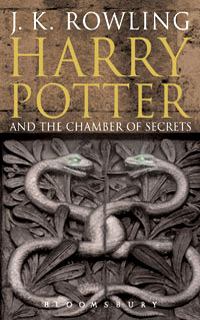 Обложка книги - Гарри Поттер и Тайная Комната (перевод Potter