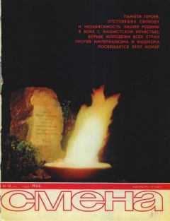 Обложка книги - В тишине, перед громом - Владимир Николаевич Ишимов
