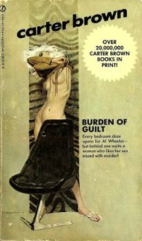 Обложка книги - Бремя вины - Картер Браун