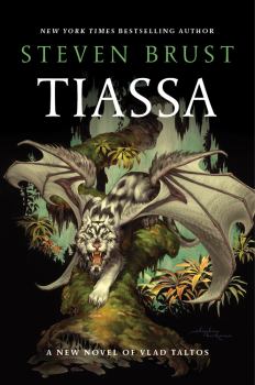Обложка книги - Тиасса - Стивен Браст
