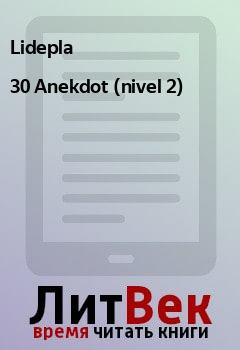 Обложка книги - 30 Anekdot (nivel 2) -  Lidepla