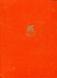 Обложка книги - Путешествие капитана Стормфилда в рай - Марк Твен