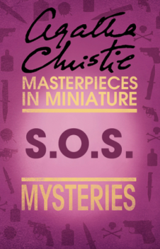 Обложка книги - SOS - Агата Кристи
