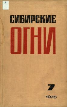 Книга - Операция «Приятели». Николай Гончаров - прочитать в Litvek
