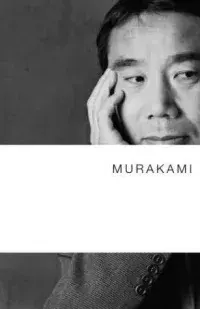 Обложка книги - Тони Такия - Харуки Мураками