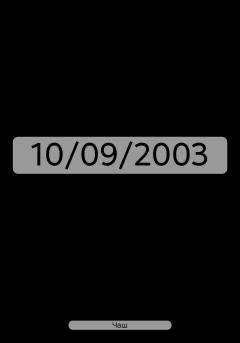 Книга - 10/09/2003.  Чаш - прочитать в Litvek