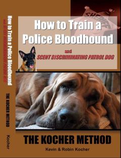 Обложка книги - Как тренировать полицейских собак-ищеек и розыскных патрульных собак. Метод Кохера - Робин Монро Кохер