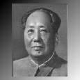 Книга - Наследие Мао для радикала конца XX – начала XXI века. Александр Тарасов - читать в Litvek