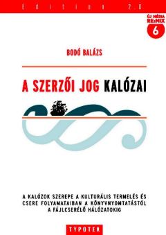 Обложка книги - Заключительный аккорд: Краткая история книжного пиратства - Бодо Балац
