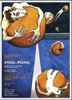 Обложка книги - Игроки в пинг-понг - Уильям Сароян
