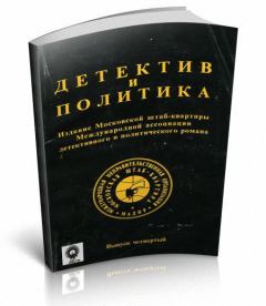 Обложка книги - Гориллы - Андраш Тотис