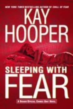 Обложка книги - Дремлющий страх - Кей Хупер