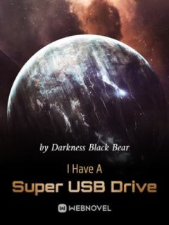 Обложка книги - У меня есть супер USB накопитель (Новелла) -  Darkness Black Bear