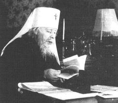 Книга - Стояние в Вере.  Митрополит Иоанн (Снычев) - читать в Litvek