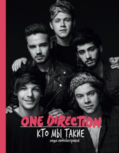 Книга - One Direction. Кто мы такие. One Direction - прочитать в Litvek