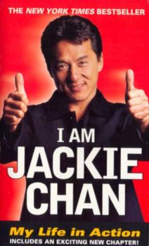 Книга - Я - Джеки Чан. Джеки Чан - читать в Litvek