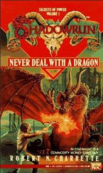 Книга - Никаких дел с драконом (ЛП). Роберт Черрит - читать в Litvek
