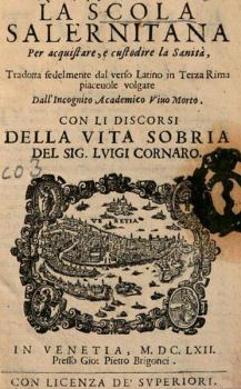 Обложка книги - Как Жить 100 Лет, или Беседы о Трезвой Жизни  Рассказ о себе самом Луиджи Корнаро (1464-1566 гг.) - Луиджи Корнаро