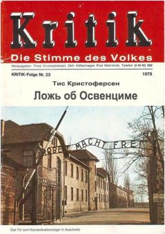 Книга - Ложь об Освенциме. Тис Кристоферсен - читать в Litvek