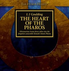 Обложка книги - Сердце Фароса - Лори Голдинг