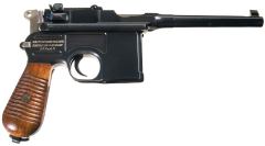 Обложка книги - Mauser C96: Устройство - Автор неизвестен