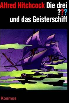 Обложка книги - Три сыщика и корабль-призрак - Андрэ Маркс