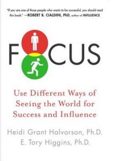 Обложка книги - Психология мотивации - Хайди Грант Хэлворсон
